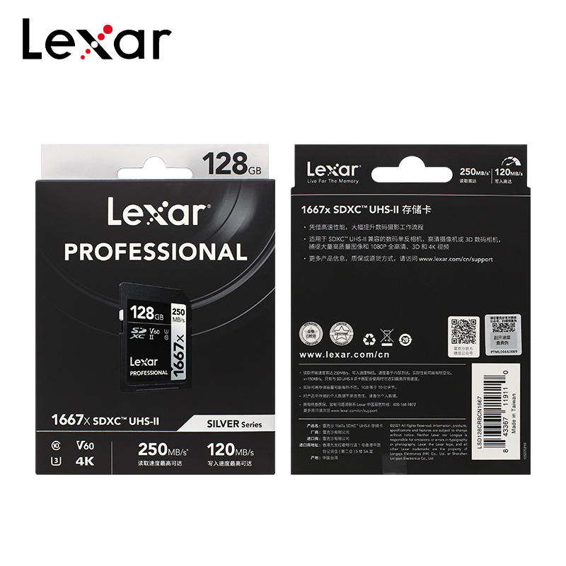 Lexar Professional SD Card 166 - đánh giá và giá Memory Card Ssd